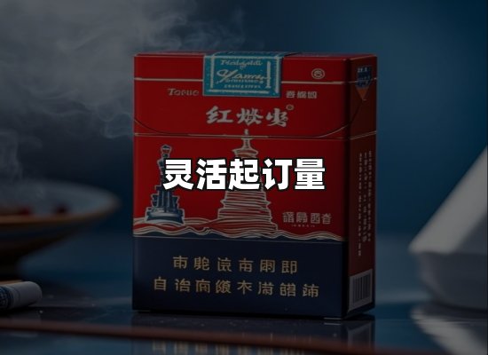 专业优势